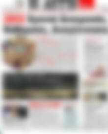 Αυγή