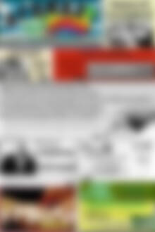 Αγώνας