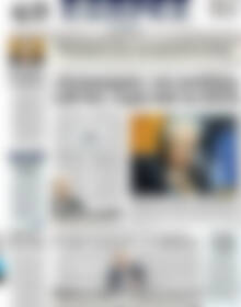 Πρωτοσέλιδο ΕΞΠΡΕΣ