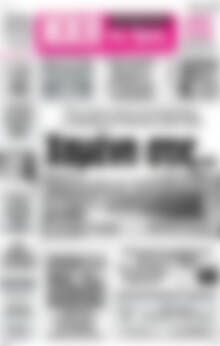 Πρωτοσέλιδο Ηχώ της Άρτας