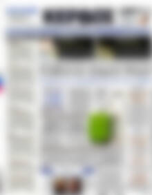 Πρωτοσέλιδο Κέρδος