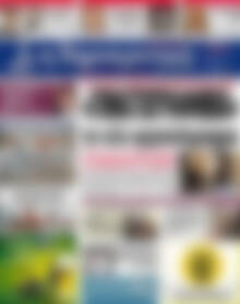 Πρωτοσέλιδο Δημοκρατική Ρόδου