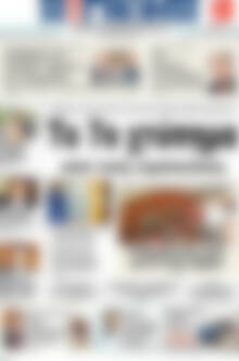 Πρωτοσέλιδο Η Γνώμη