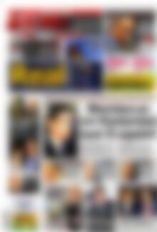 Πρωτοσέλιδο εφημερίδας Real News - protoselida