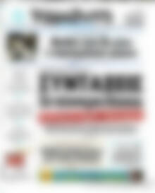 Βραδυνή