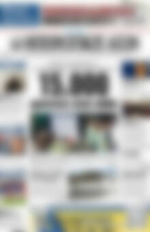 Πρωτοσέλιδο Ηπειρωτικός Αγών