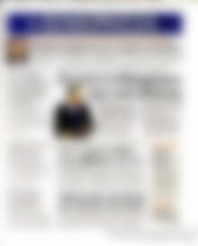 Πρωτοσέλιδο Ημερησία