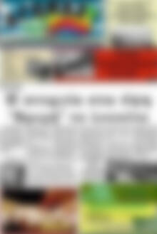Αγώνας