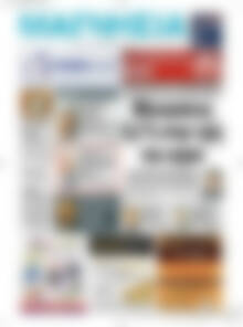 Μαγνησία