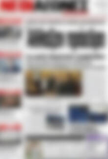 Πρωτοσέλιδο Νέοι Αγώνες