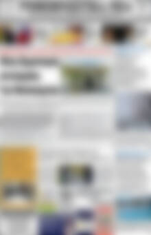 Πρωτοσέλιδο Ρεθεμνιώτικα Νέα
