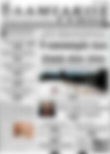Πρωτοσέλιδο Λαμιακός Τύπος