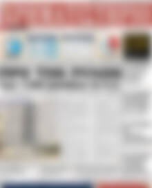 Πρωτοσέλιδο Χρηματιστήριο