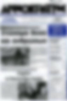 Πρωτοσέλιδο Δημοκράτης