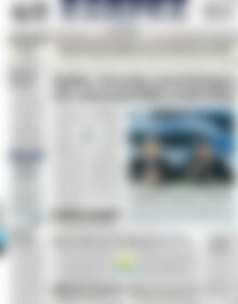 Πρωτοσέλιδο ΕΞΠΡΕΣ