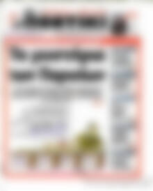 Το Ποντίκι