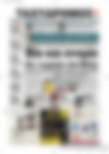 Πρωτοσέλιδο Ταχυδρόμος