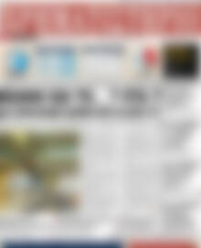 Πρωτοσέλιδο Χρηματιστήριο