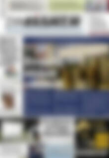 Πρωτοσέλιδο Συνείδηση