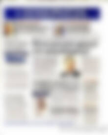 Πρωτοσέλιδο Ημερησία