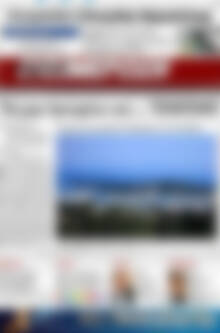 Πρωτοσέλιδο Ενημέρωση