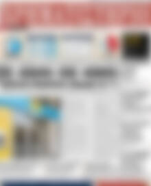 Πρωτοσέλιδο Χρηματιστήριο