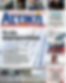 Πρωτοσέλιδο Alpha freepress
