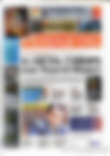 Πρωτοσέλιδο Επενδυτής