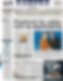 Πρωτοσέλιδο ΕΞΠΡΕΣ