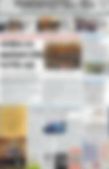 Πρωτοσέλιδο Ρεθεμνιώτικα Νέα