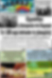 Πρωτοσέλιδο Αγώνας