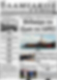 Πρωτοσέλιδο Λαμιακός Τύπος
