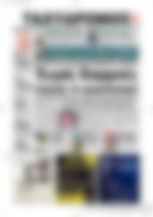 Πρωτοσέλιδο Ταχυδρόμος