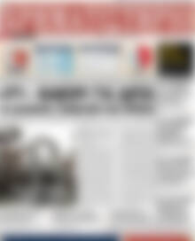 Πρωτοσέλιδο Χρηματιστήριο