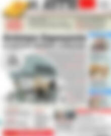 Αυγή
