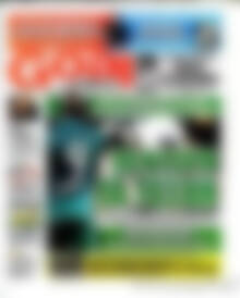 Πρωτοσέλιδο εφημερίδας Goal News - protoselida