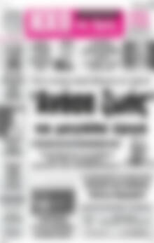 Πρωτοσέλιδο Ηχώ της Άρτας