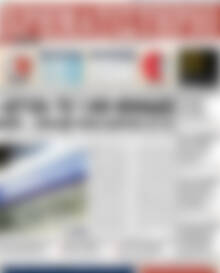 Πρωτοσέλιδο Χρηματιστήριο