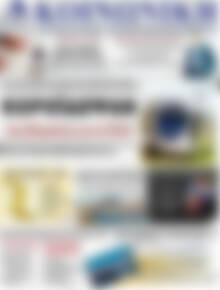 Κοινωνική