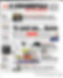 Η εφημερίδα των συντακτών