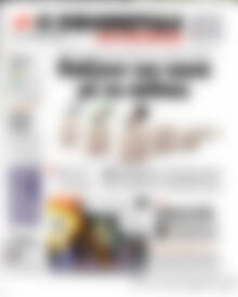 Η εφημερίδα των συντακτών