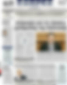 Πρωτοσέλιδο ΕΞΠΡΕΣ