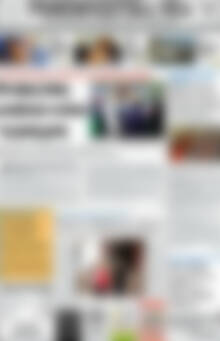 Πρωτοσέλιδο Ρεθεμνιώτικα Νέα