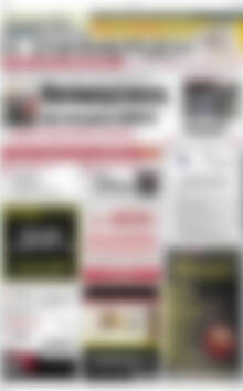Πρωτοσέλιδο Η Ενημέρωση
