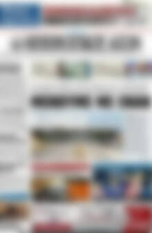 Πρωτοσέλιδο Ηπειρωτικός Αγών