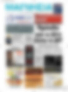 Πρωτοσέλιδο Μαγνησία