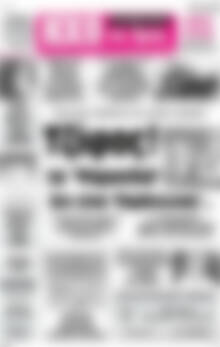 Πρωτοσέλιδο Ηχώ της Άρτας