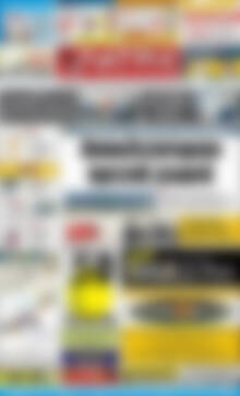 Πρωτοσέλιδο Πατρίς