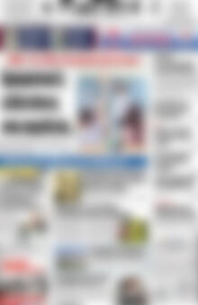 Πρωτοσέλιδο Πατρίς