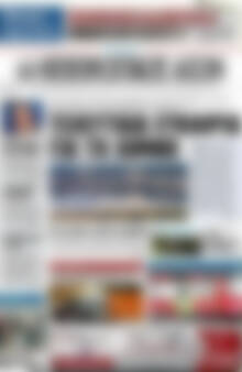 Ηπειρωτικός Αγών